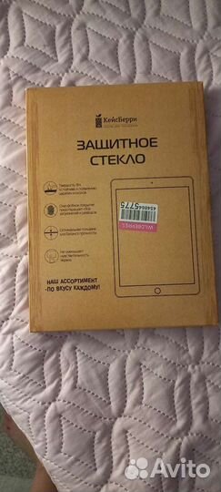 Защитное стекло на планшет Huawei mediapad T5 10
