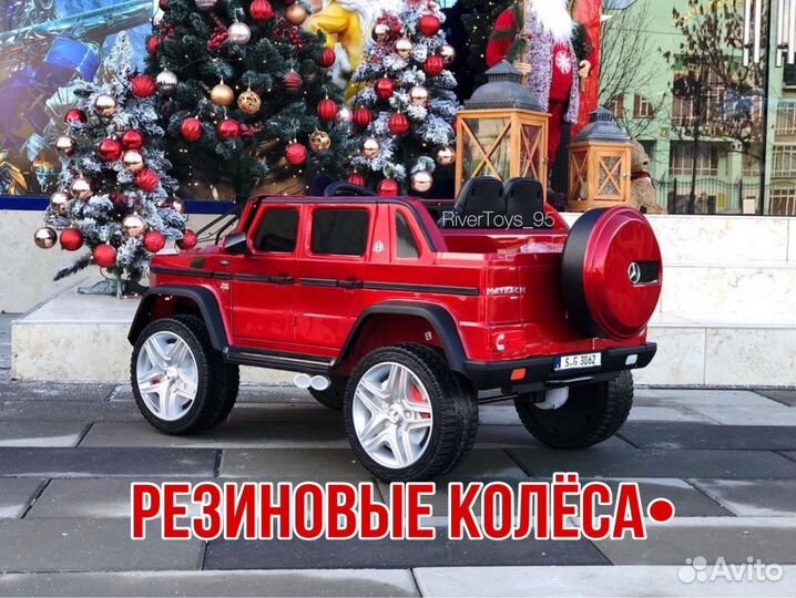 Детские электромобили машинки Maybach Small G 650S