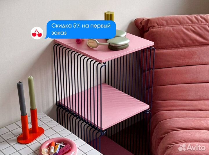 Этажерка лофт