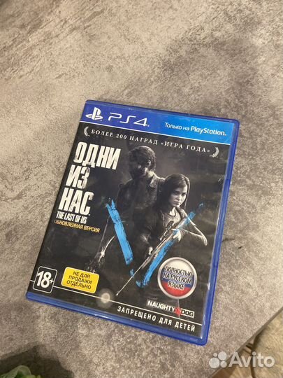 Игры для приставок ps4