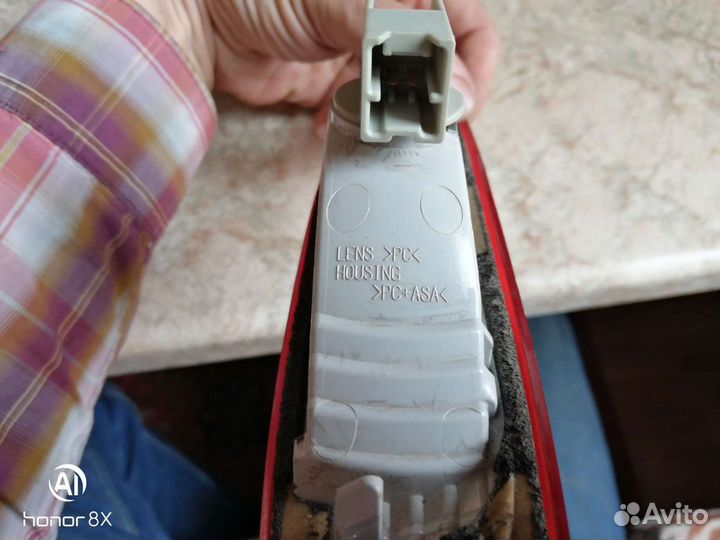 Задний фонарь