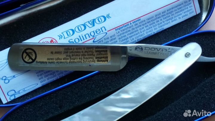 Опасная бритва Dovo Solingen