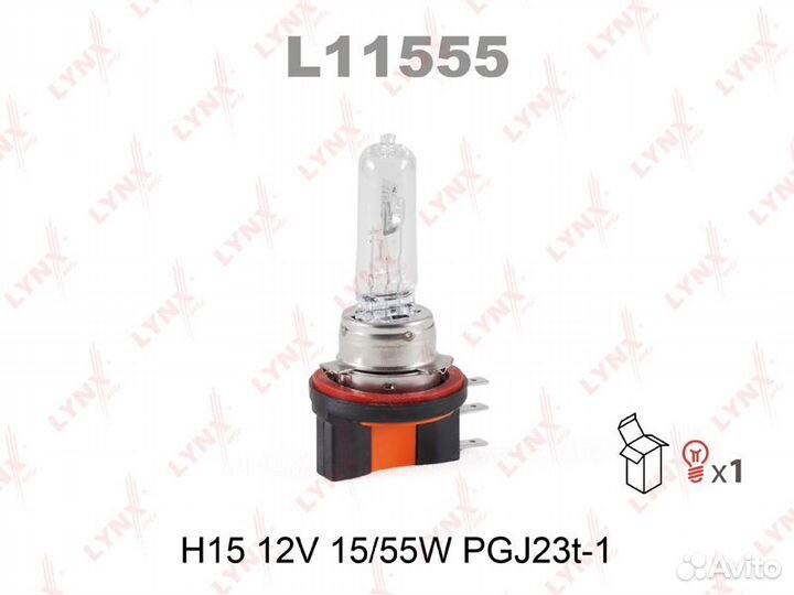 Лампа Н15 43215 FN 12V 55/15W celen, halogen fiani