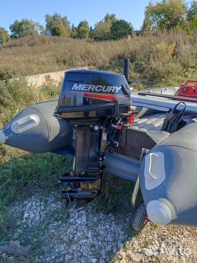 Лодочный мотор