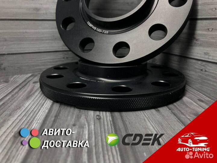 Проставки колесные на BMW X5 бмв Х5