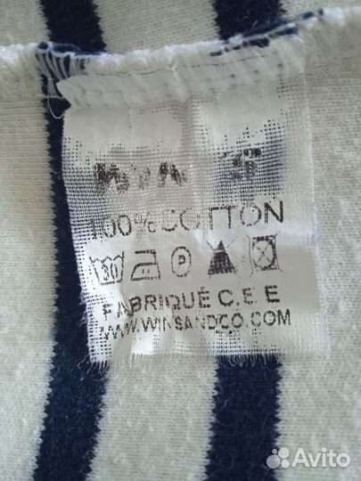 Тельняшка. Wins Nautic. Р-р L. Б/у.Сост. хорошее