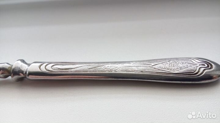 Набор вилок.1948 год. СССР