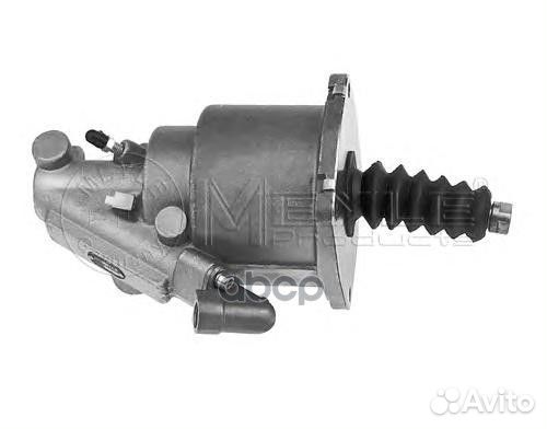 Пневмогидроусилитель сцепления 8340290003 Meyle