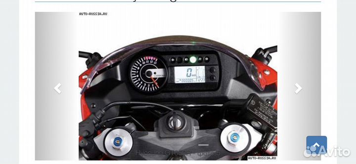 Продам мотоцикл
