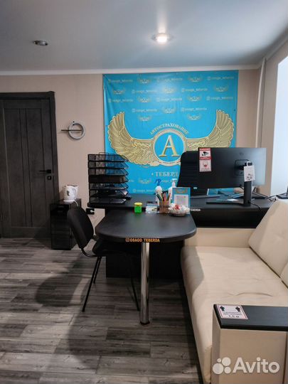 Автострахование, осаго, каско, регистрация гбо