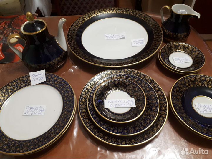 Сервизы СССР и детали к ним