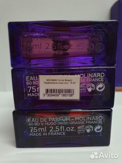 Molinard Jasmin, Muglet, Habanita