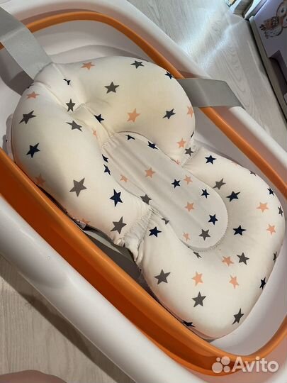 Ванночка для купания складная