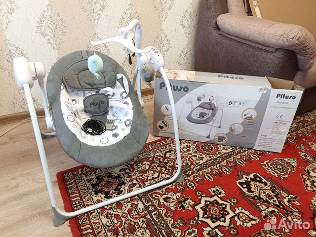 Детские качели pituso Marbella