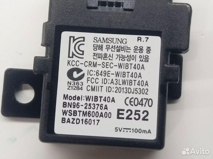 BN96-25376A, wibt40A