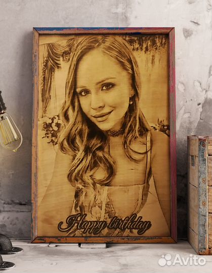 Твой портрет выжженный на дереве