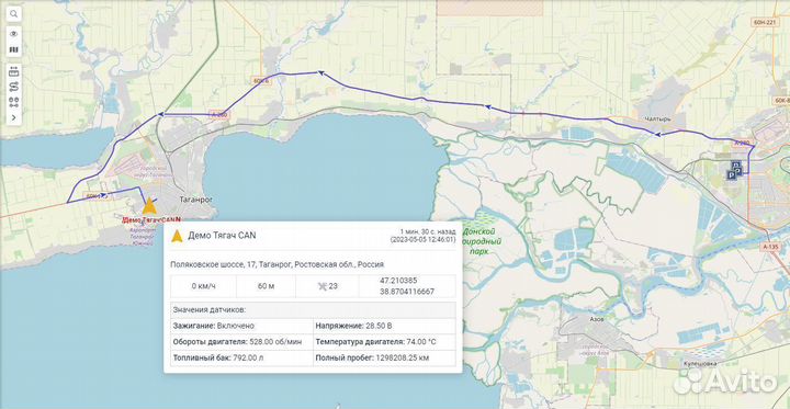 Установка глонасс/GPS автотрекера на автопарк