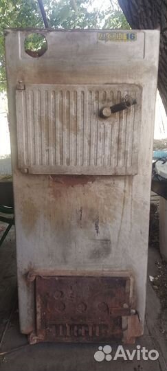 Угольный котел бу