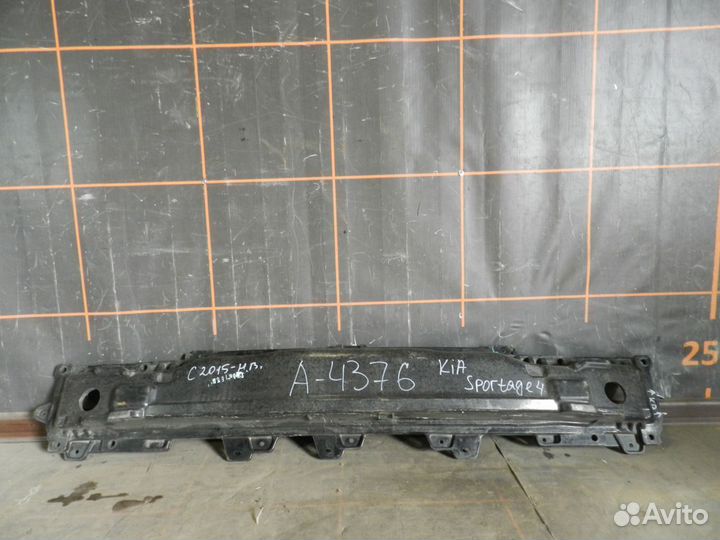 Усилитель бампера заднего - Kia Sportage 4