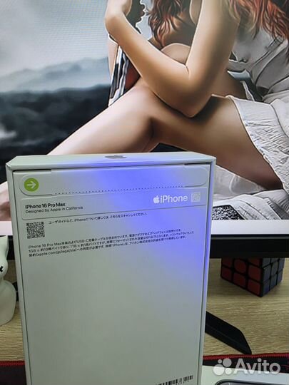 iPhone 16 Pro Max, 512 ГБ