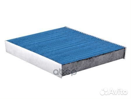 Фильтр салона Ag+ антибактериальный CAB11380 Sa