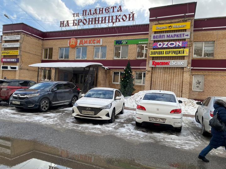 Свободного назначения, 55 м²