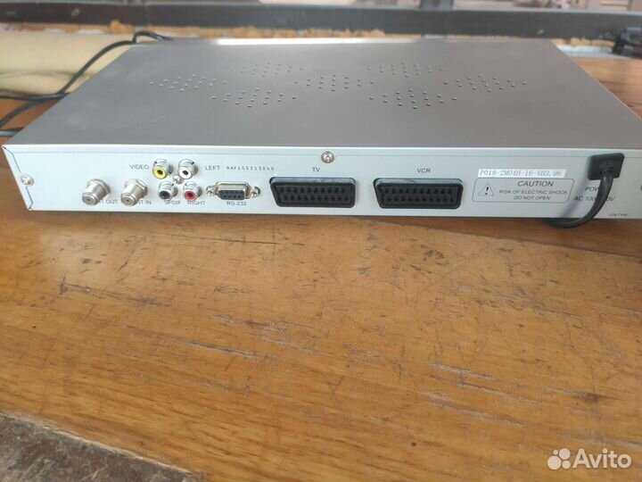 Спутниковая антенна + ресирвер