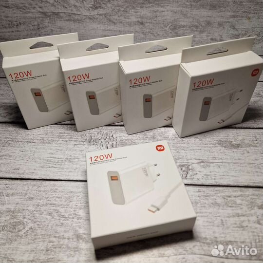 Зарядка xiaomi 120w