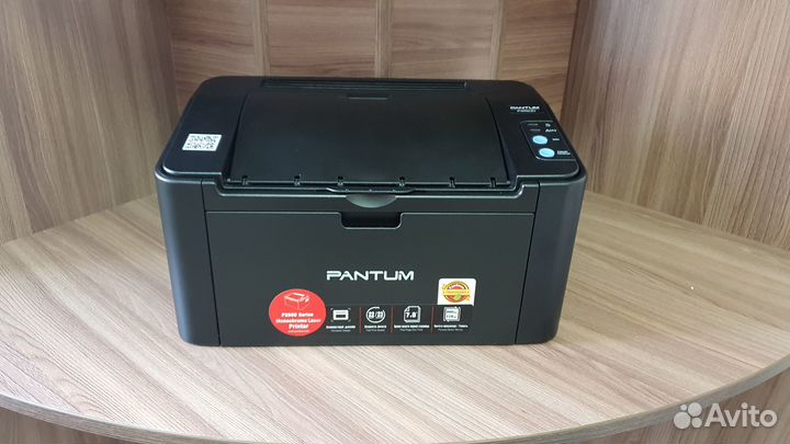 Принтер лазерный Pantum P2500(чер.)