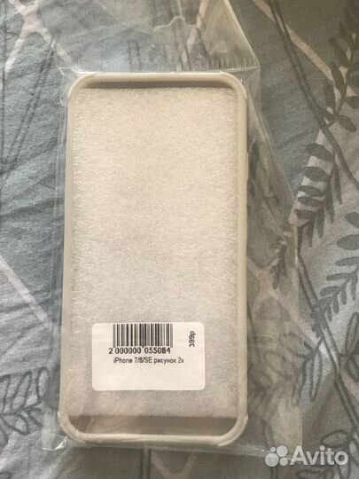 Чехол на iPhone 7