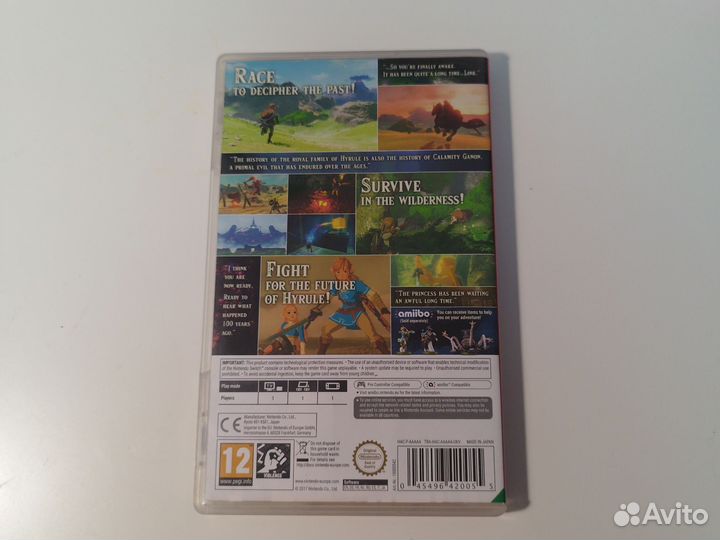 The Legend of Zelda: Breath of the wild