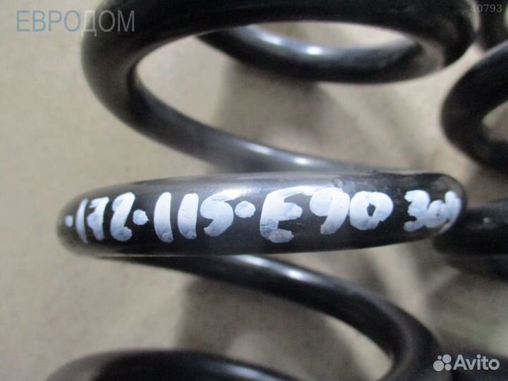 Пружина задняя BMW E92 s1090960