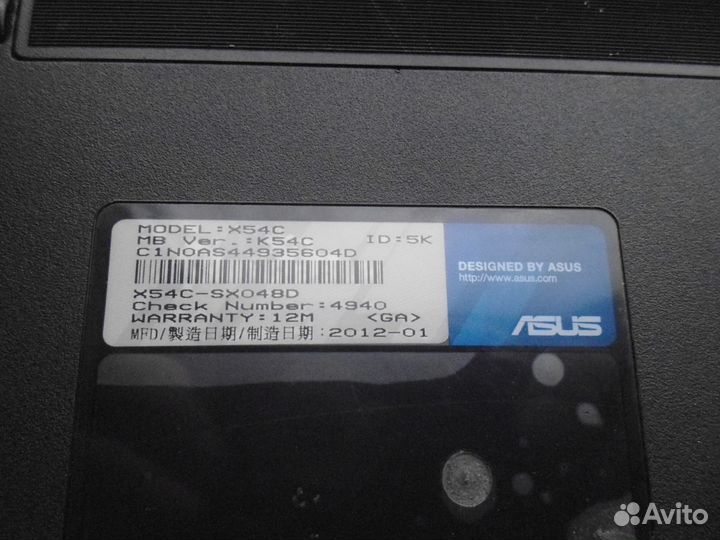Сломанный Asus x54c, на запчасти