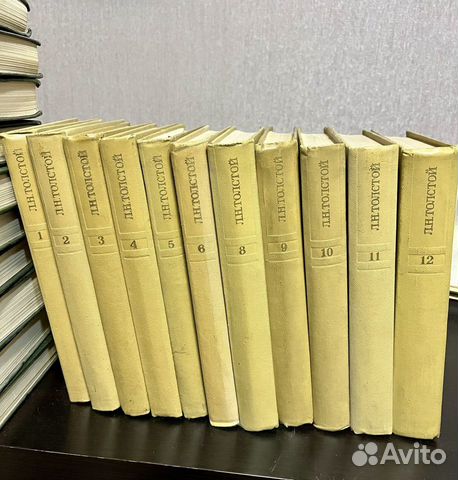 Лев толстой собрание сочинений, 12 томов