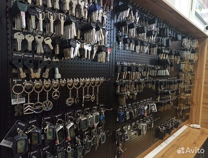 Изготовление и ремонт автоключей