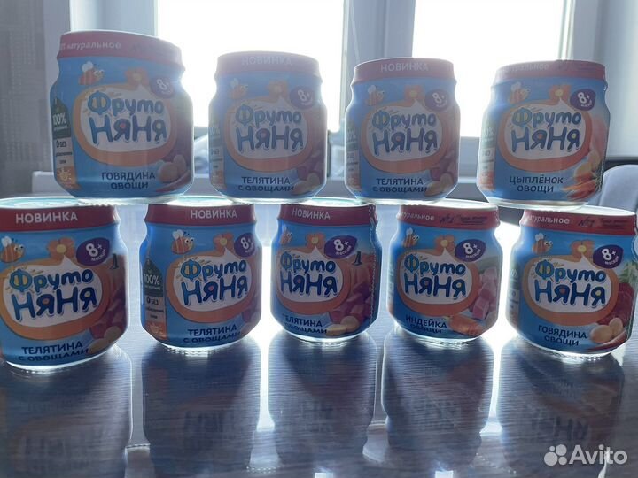 Детское питание (пюре мясное с овощами)