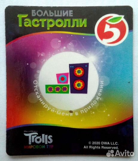 Карточки разные