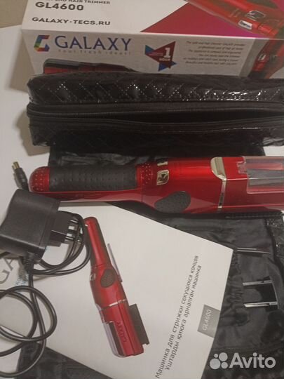 Машинка для стрижки секущихся концов