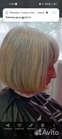 Парикмахер универсал, мастер ногтевого сервиса