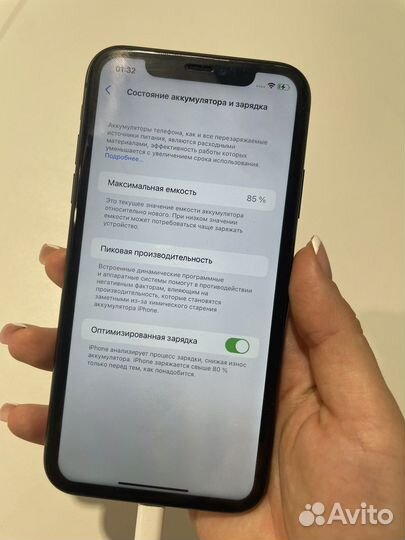 Apple iPhone 11 128 gb black