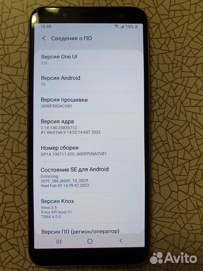 Samsung Galaxy J6 (2018), 3/32 ГБ