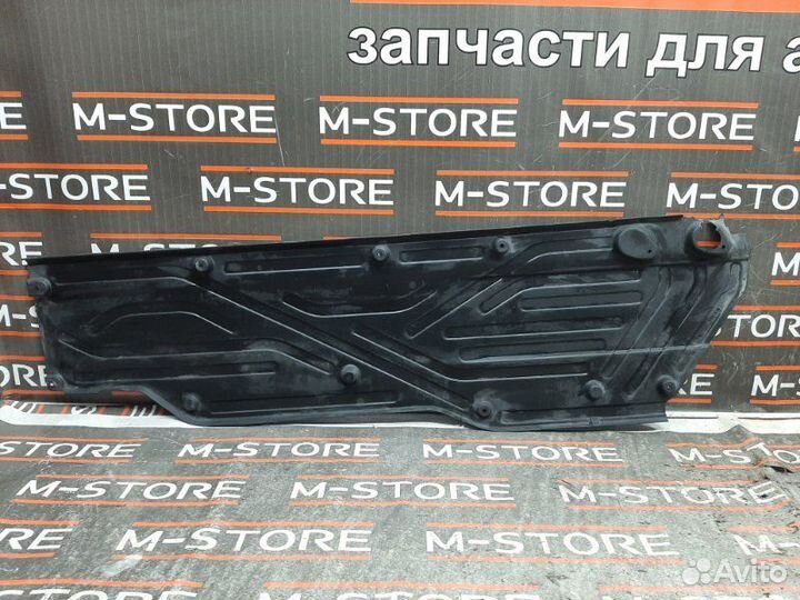 Защита днища кузова правая Mercedes-Benz S-Class