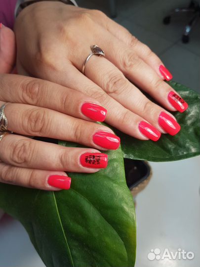 Мастер маникюра и педикюра