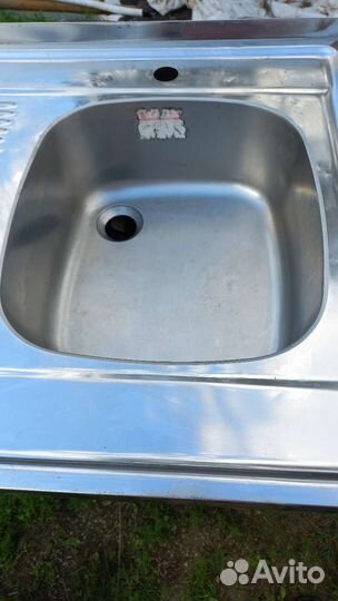 Раковина металлическая бу