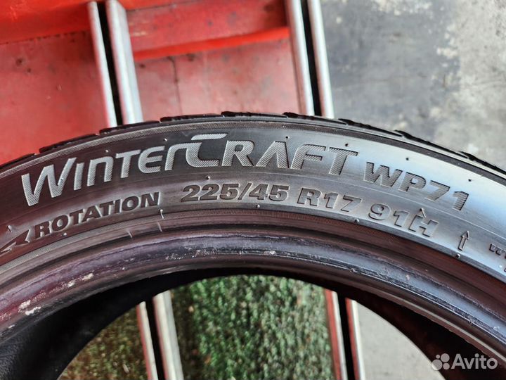 Kumho WinterCraft WP71 225/45 R17
