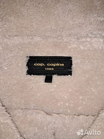 Дублёнка Cop.Copine