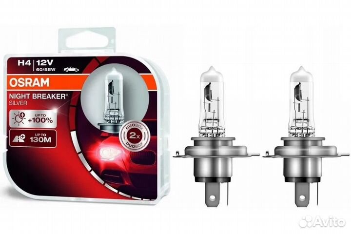 Лампа osram H4 night breaker silver 64193NBS-HCB