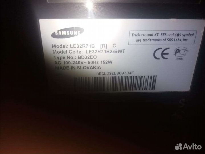 Samsung le32r71b