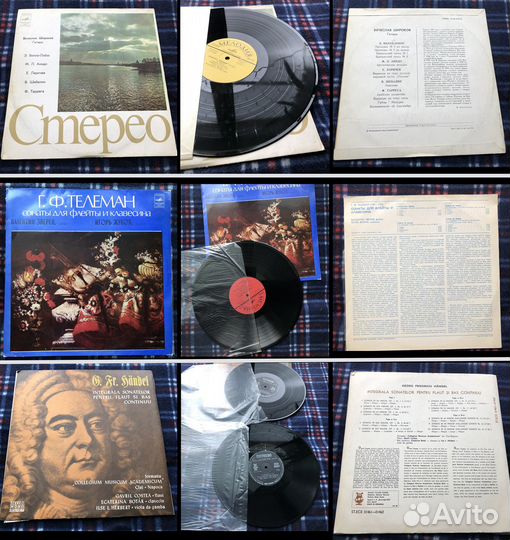 Классическая музыка на виниле СССР