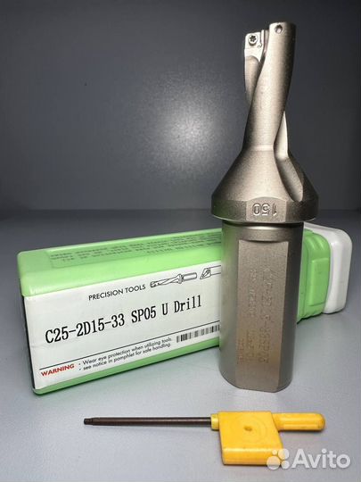 Сверло корпусное C20-2D15-33SP05